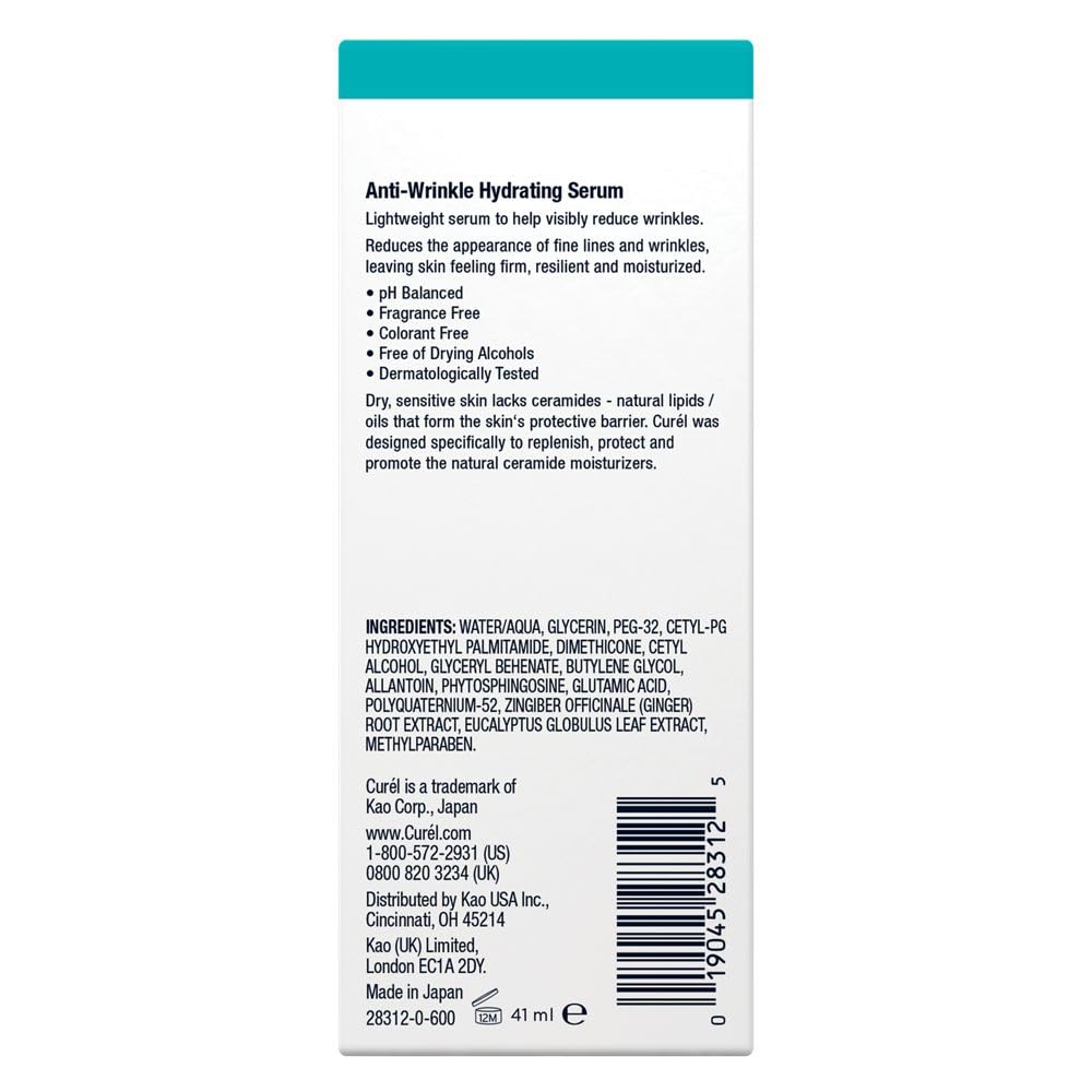 Curel Japanese Skin Care, Anti-Wrinkle Hydrating Serum, Lightweight Serum, Fragrance Free & Colorant Free, For Sensitive Skin, 1.3 Oz