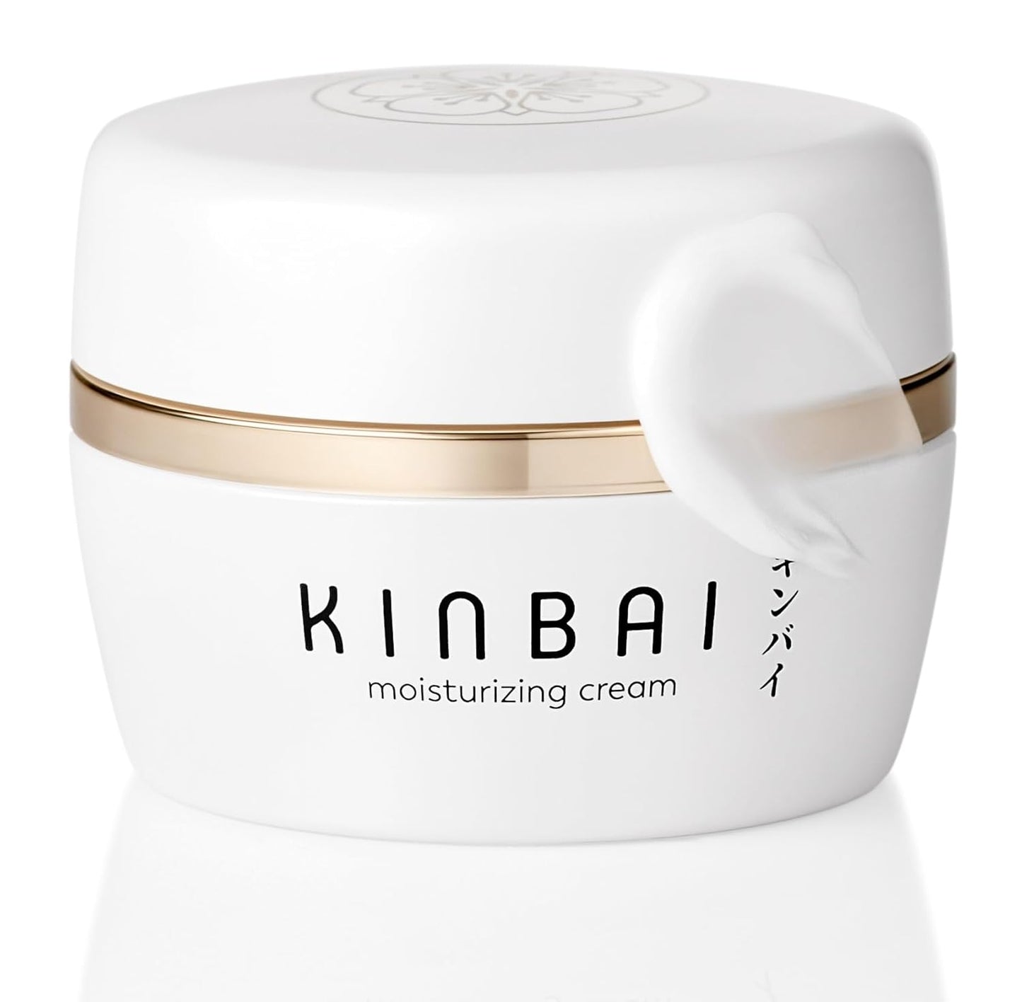 Moisturizer - Hydrating Face Cream for Dry Skin - Lightweight, Silky Texture - Collagen Boosting Peptides - Made in Japan - Wildflower Fragrance