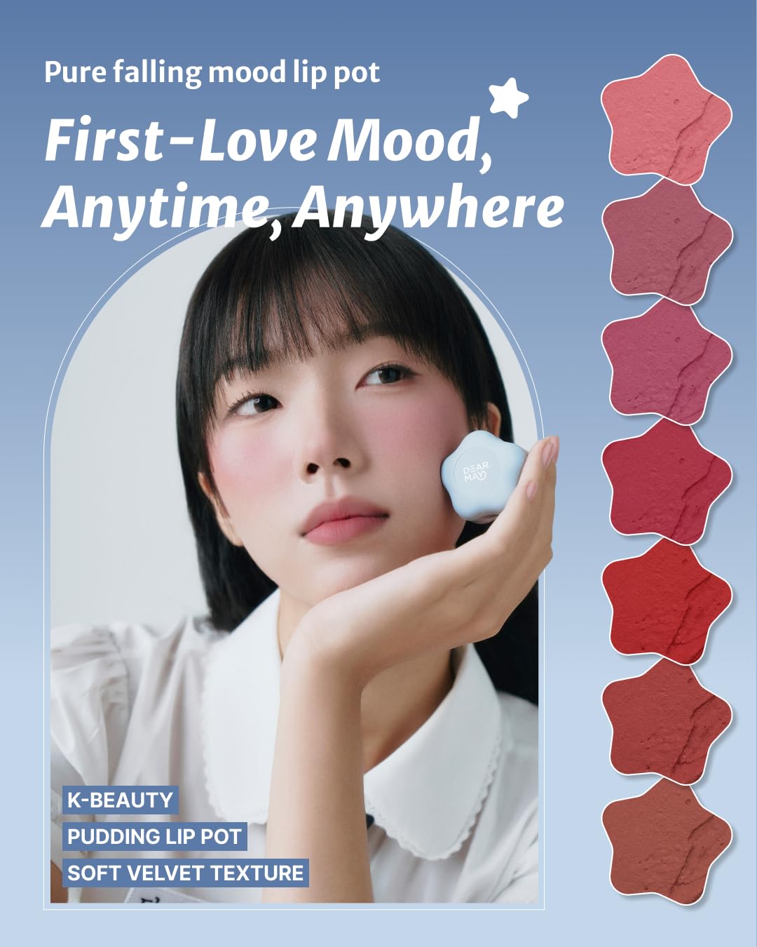 DEARMAY Pure Falling Mood Lip Pot No. 07 Endless Replay 0.23 Oz. Vegan Lip Stain Lip & Cheek Multi-Use Tint With Hydrating Formula for Smooth Soft Blend Without Dryness or Fine Lines, Korean Makeup