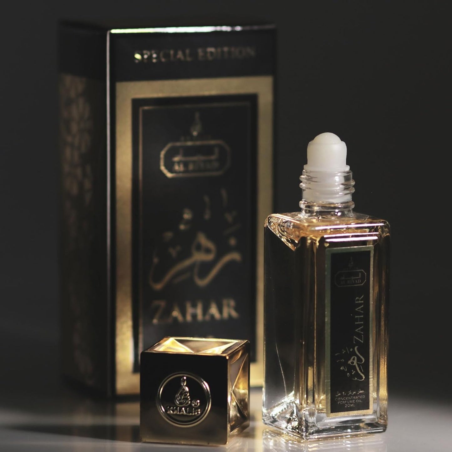Maison d’Orient Zahar Fruity Floral Musk Perfume Oil Roll‑On 20 mL — Alcohol‑Free, Long‑Lasting Vegan Attar for Women, Pocket Travel‑Size Body Oil from Dubai Fragrance House, Compliment‑Magnet Scent