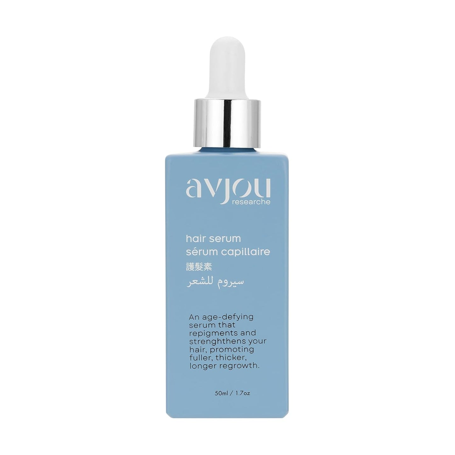 Avjou Researche™ Scalp Serum – Thicker, Fuller-Looking Hair + Targets Visible Signs of Premature Greying – 3 Patented Ingredients – Backed by Cosmetic Science – Oil-Free, All Hair Types, 1.7 oz