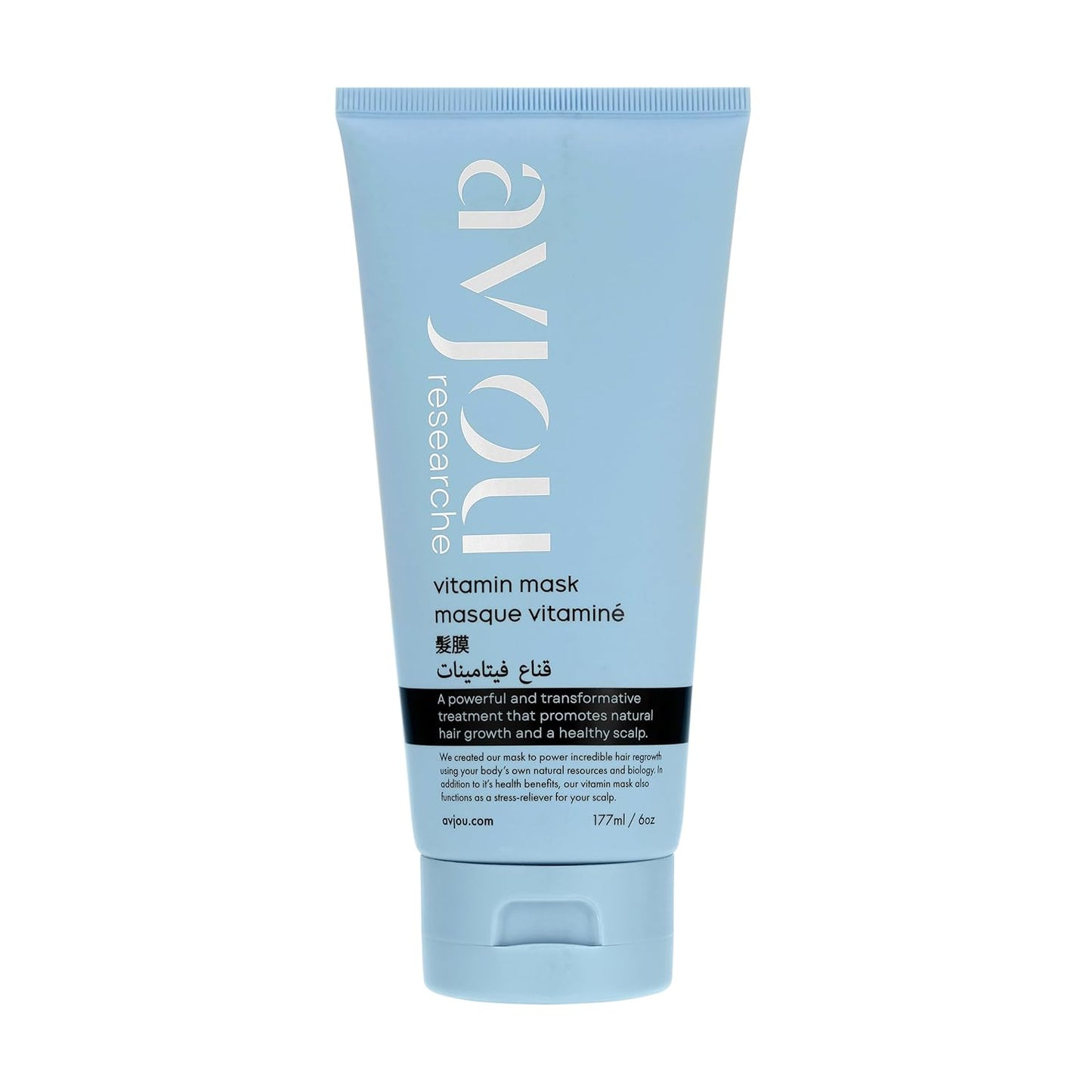 Avjou Researche™ Vitamin Mask – Supports the Look of Thicker, Fuller Hair – Vegan, Color & Keratin Safe, Hydrates & Strengthens with Redensyl™ – Designed for All Hair Types, 6 oz