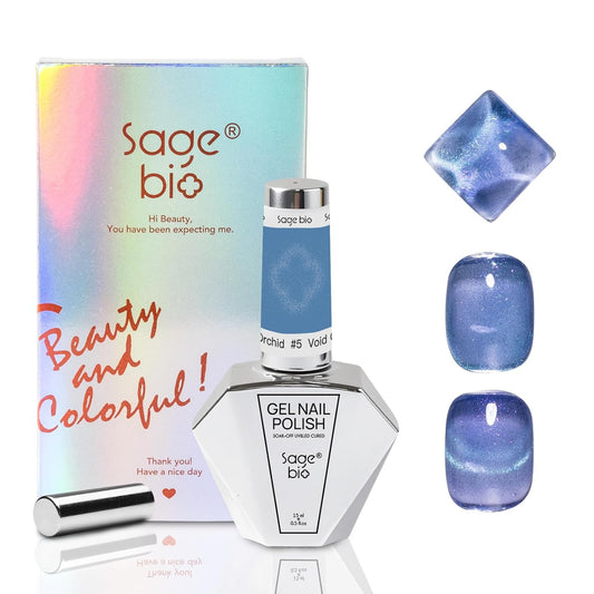 15ml Cat Eye Gel Nail Polish with Magnet Shimmer Glass Bead Effect 13