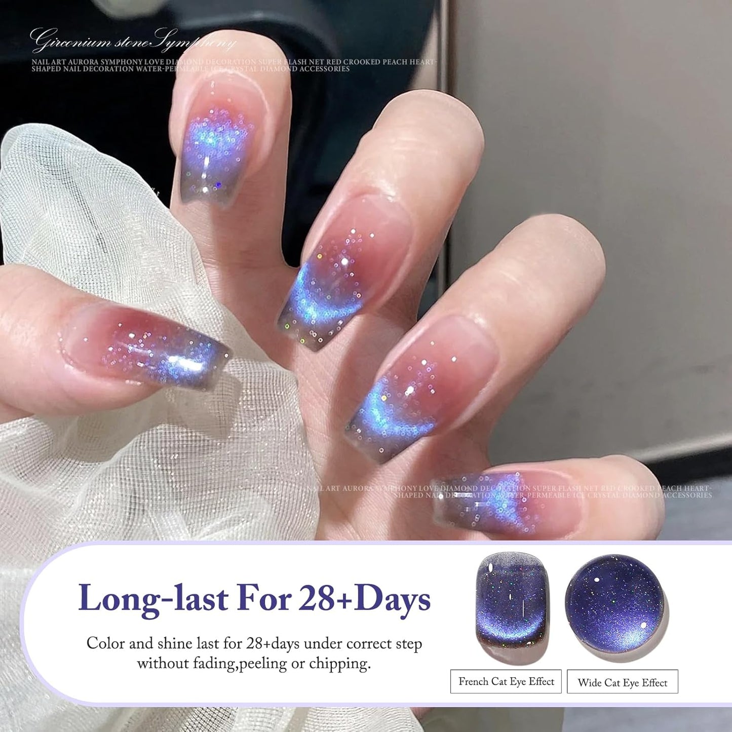 Crushed Diamond Cat Eye Gel Nail Polish with Magnet Stick, 15ml Holographic Glitter Gel, Ideal for DIY Nail Art, Lavender Luminance