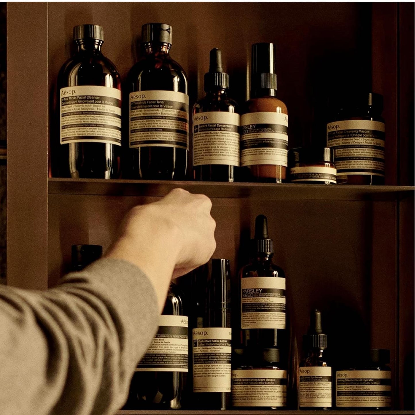 Aesop Amazing Face Cleanser | Non-Drying Daily Cleanser to Remove Grime and Oils | Cleanse and Refresh The Skin Without Disturbing Its Natural Balance | Travel Size | 3.3 oz / 100 mL