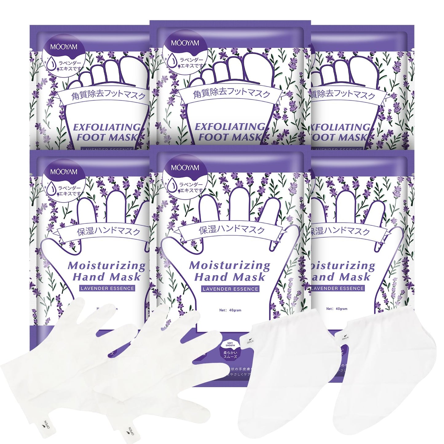 Hydrating Hand Foot Masks Set,3 Pack Glove Mask for Dry Hand,Exofliating 3 Pack Socks Maskfor Peeling Away Dead Skin Calluses（Lavender）